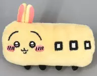 [A la Carte] Rabbit Train Plush toy Badge "Little Cute Little Guy"