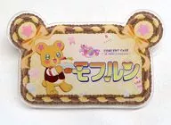 モフルン(服务生)"魔法光之美少女！~MIRAI DAYS~CONCEPT CAFE IN SWEETS PARADISE亚克力名字徽章>