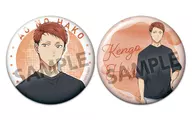 Kengo Hariu Hologram metal badge Set "Ao no Hako"