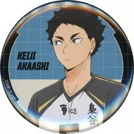 Red Reed Kyoji (Full Color) "High Cue! Can Badge Collection - Shoulder Dressing - Preparation Exercise -"