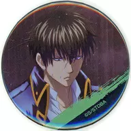 "GINTAMA metal badge Collection Rainy Night Ver." by Hijikata Toushirou (no name written)