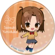 Yumizuka Satsuki (Mini Character) metal badge "DMM Scratch! Tsukihime -A piece of blue glass moon -" D-18 Prize