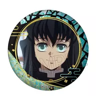 Tokio Muichiro Raden Style Series Vol. 3 Can Emblemas "The Blade of Destruction"