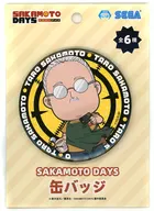 Taro Sakamoto (Aver.) metal badge "SAKAMOTO DAYS"