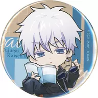 Satoru Gojo (whole body) metal badge "Maru KUJI Gekijo Jujutsu Kaisen 0, Relaxing Reading Time" Small blessing 05