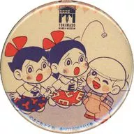 よこたとくおイラスト 缶バッジ 「トキワ荘マンガミュージアム特別企画展 トキワ荘の少女マンガ」 入場者特典