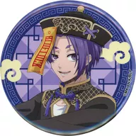 御影玲王 「ブルーロック collaboration cafe in SMILE BASE CAFE ランダム缶バッジ(描き下ろし) キョンシーver.」