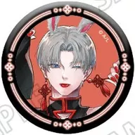 J (Cha INABA Ni / Isshin) "Kiss me crying metal badge Collection"