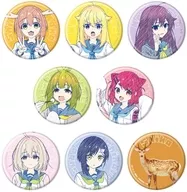 共8种SET