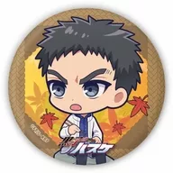 笠松幸男