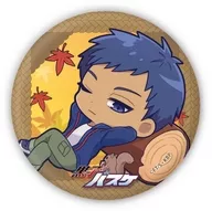 Taiki AOMINE "Kuroko no Basketball metal badge 25. Autumn Fazer uma caminhada junto com a sala ver. (Mini Character Illustrated)"