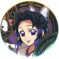 Shinobu Kocho "Demon Slayer: Kimetsu no Yaiba Eto Year Event 2025 in ufotable Cafe× Machi ★ Asobi CAFE×ufotable Dining Random hot stamping metal badge"