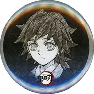Giyu Tomioka (chico / ligeramente a la derecha / cejas ligeramente hacia arriba) Todas las expresiones faciales Ajuste 57 mm metal badge "Kimetsu no Yaiba ×ufotable DINING Pilar Dining - Giyu Tomioka Kocho Shinobu" Disfrute del premio Demarquía