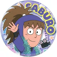 Saburō Hachiya "Nintama Rantaro : The Movie : Dokkotake Ninja Team Strongest Gunshi Trading Mini Character metal badge"