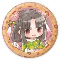SAYA
