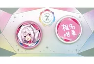 Shiina 唯華 metal badge set "Virtual YouTuber Shiji Shinji 7 th Anniversary"