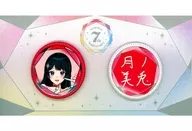 Coelho Tsukino Misaki Conjunto de emblemas "Virtual YouTuber 7 th Anniversary"