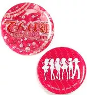 Dempagumi.inc metal badge (2-Piece Set) "Ichiban KUJI Dempagumi.inc - I'M TURNING AROUND THE EARTH!" No. 9 metal badge Award