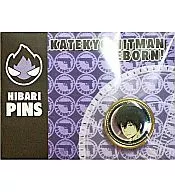 Tutor : Hitman REBORN! Pins E : Kyoya Hibaku