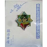 FUJIWARA no Yukitaka pin badge' Harukanaru Toki no Naka de 2'