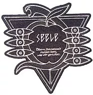 Evangelion Shin Gekijoban ゼーレワッペン