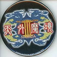 Tengai Makyo III NAMIDA Mirror Badge