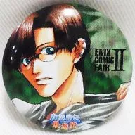 Hakkai "Saiyuki" pode emblemas, Enix Comic Fair II