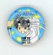 Japanese Leek 留美奈 "TOKYO UNDERGROUND" metal badge Enix Comic Fair II