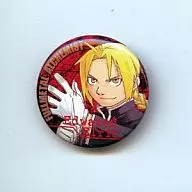 Edward Elric metal badge' Fullmetal Alchemist' : Monthly Shonen Gangan, February 2003, Appendix