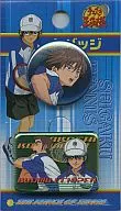Metal badge Set C (2 pcs)' THE PRINCE OF TENNIS'