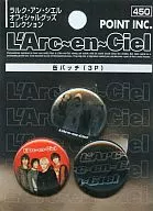 L’Arc～en～Ciel(赤/他) 缶バッチ(3P)