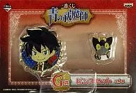 Okumura Lynn Pins Set "Ichiban KUJI BLUE EXORCIST" G Award