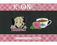 琴吹紬 ピンバッジセット(2個組) 「映画けいおん!」 劇場限定