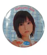 Natsumi Abe metal badge B (SP-04) Hello! Project Official Shop Point Replacement (2004)