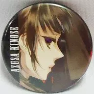 Azusa KINOSE "Starry Sky Staker Can Badge"