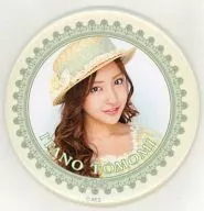 Recommended by Tomomi Itano (AKB48) ikan badge