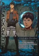 Berthold Hoover 「 Attack on Titan metal badge Collection 」