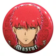 Mass Rule Magi metal badge Collection