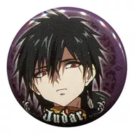 Judah Magi metal badge Collection