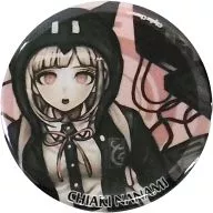 七海千秋