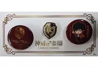 Kamoi Rakuto (GACKT) School Emblem & metal badge "Kamoi Kumparadise de Ikina Festival"