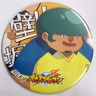Heigorou Kabeyama' INAZUMA ELEVEN / INAZUMA ELEVEN GO de deka metal badge 2'