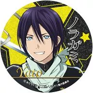 Yato Kanbatch 「 NORAGAMI 」