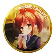 樱井明音大徽章中吉奖C