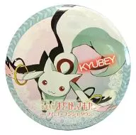 Kyu Be (Walking) 75 mm Can Emblemas "Movie Version Magi Shojo Madoka Magika in Namco Namjatown" Limited Time Limited Garapon Yatai Walpurgis Night Award for No Dependent On Anyone