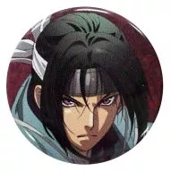 1. Hijikata (Japanese clothing) 「 Theater Hakuoki Chapter 2 Shikon Aozora metal badge Collection 」