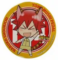 AKIKICHI NARUKO (UNIFORM) metal badge 「 YOWAMUSHI PEDAL IN Namja town 」 HIGH SPIN GALAPON I'LL CATCH UP! Award