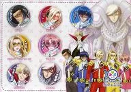 传说战队Prince Ranger文化节学园话剧Kanbadge SET(7个SET)"心跳回忆Girl's Side>心跳回忆Girl's Side DAYS2013～去约会～商品