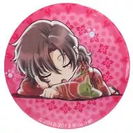 Miyano Du Mao' Hanayakaya, Waga Ichizoku Kinetograph'