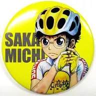 Onoda Sakamichi metal badge "YOWAMUSHI PEDAL metal badge KUJI Ver. 2" b prize AnimeJapan 2014 Goods